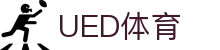 UED体育官网 | 体育比赛数据查询平台